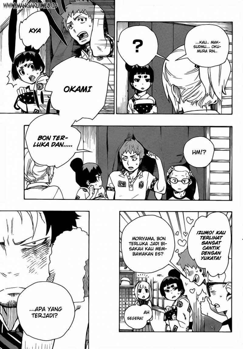 Ao no Exorcist Chapter 23 Gambar 8