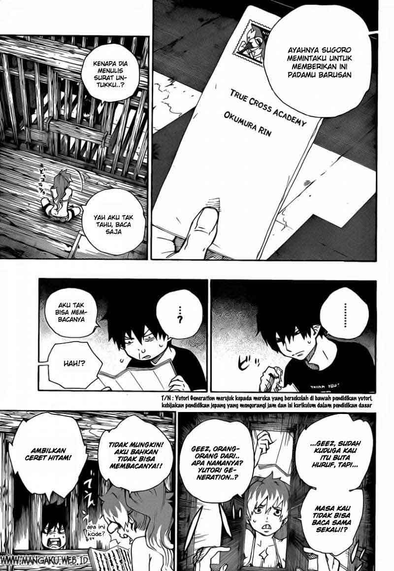 Ao no Exorcist Chapter 23 Gambar 14