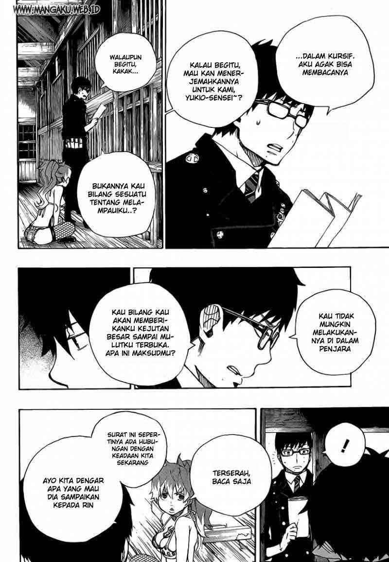 Ao no Exorcist Chapter 23 Gambar 15