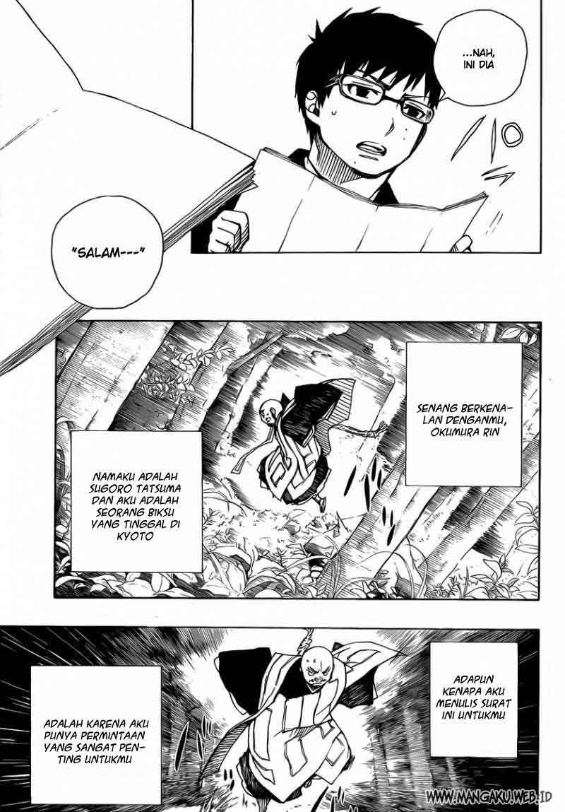 Ao no Exorcist Chapter 23 Gambar 16