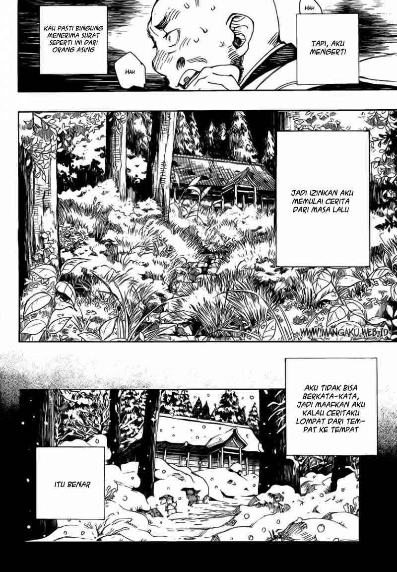 Ao no Exorcist Chapter 23 Gambar 17