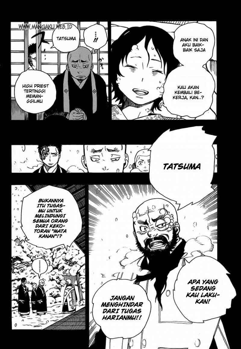 Ao no Exorcist Chapter 23 Gambar 19