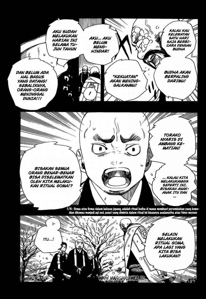 Ao no Exorcist Chapter 23 Gambar 20