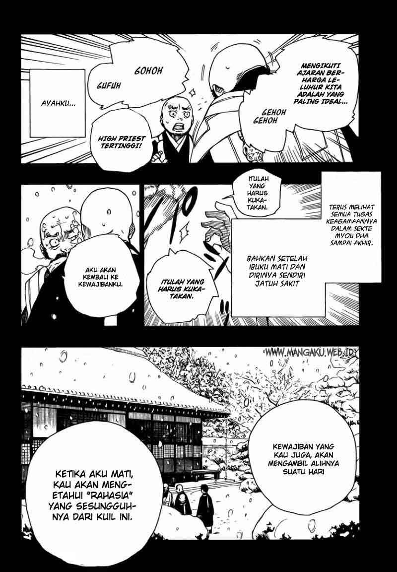 Ao no Exorcist Chapter 23 Gambar 21