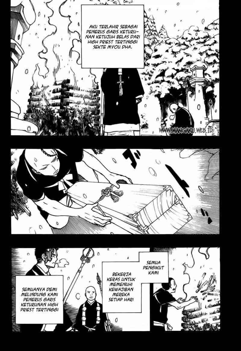 Ao no Exorcist Chapter 23 Gambar 23