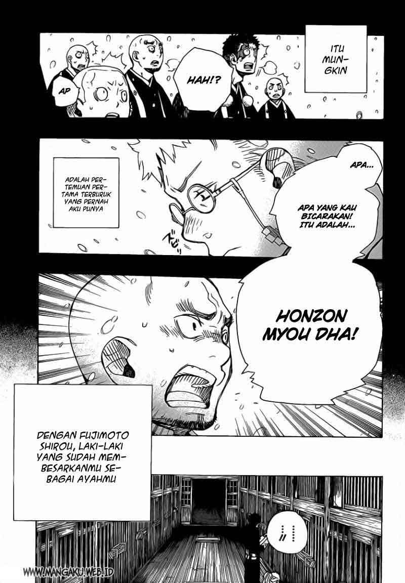 Ao no Exorcist Chapter 23 Gambar 29