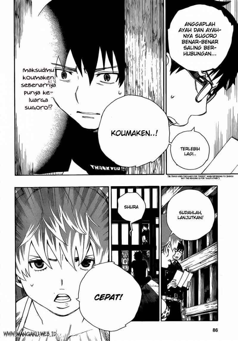 Ao no Exorcist Chapter 23 Gambar 30