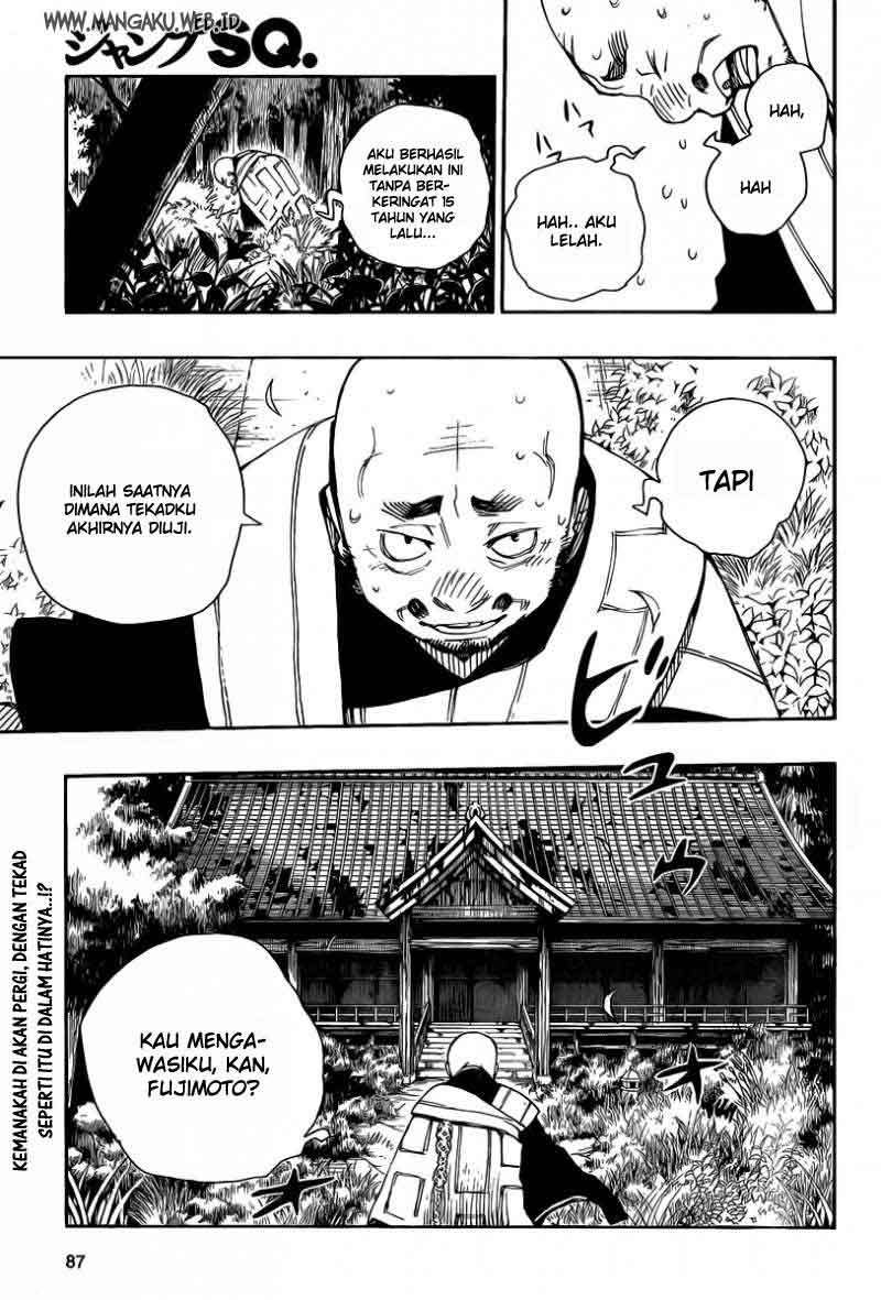 Ao no Exorcist Chapter 23 Gambar 31