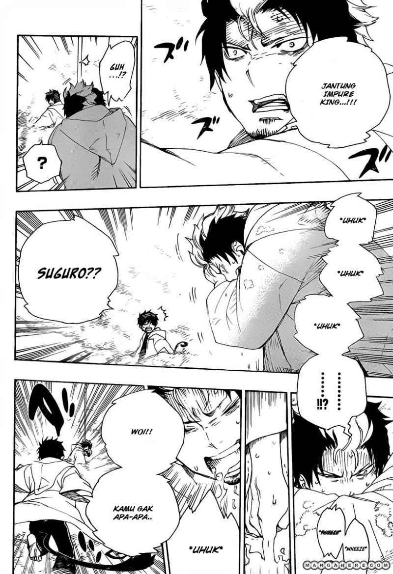 Ao no Exorcist Chapter 31 Gambar 7
