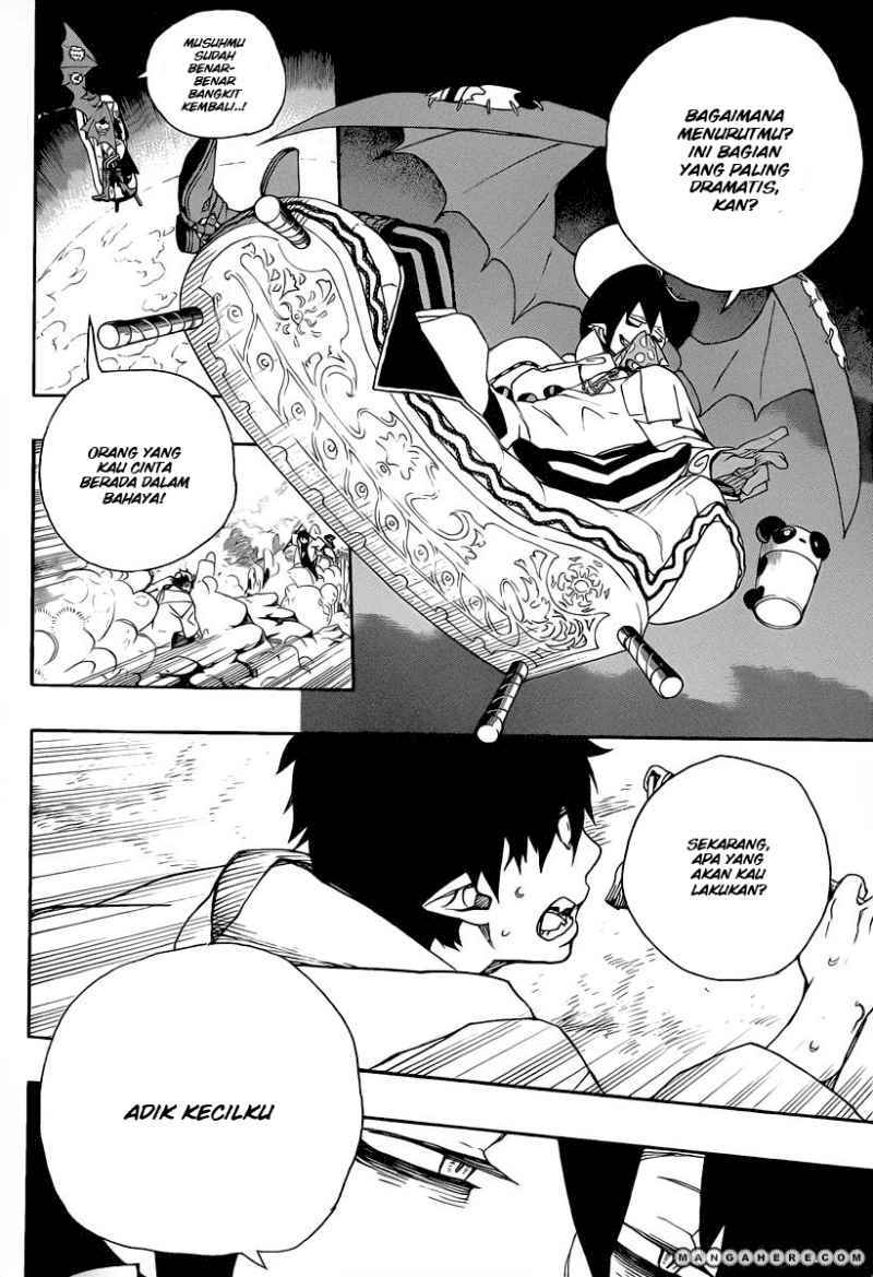 Ao no Exorcist Chapter 31 Gambar 9