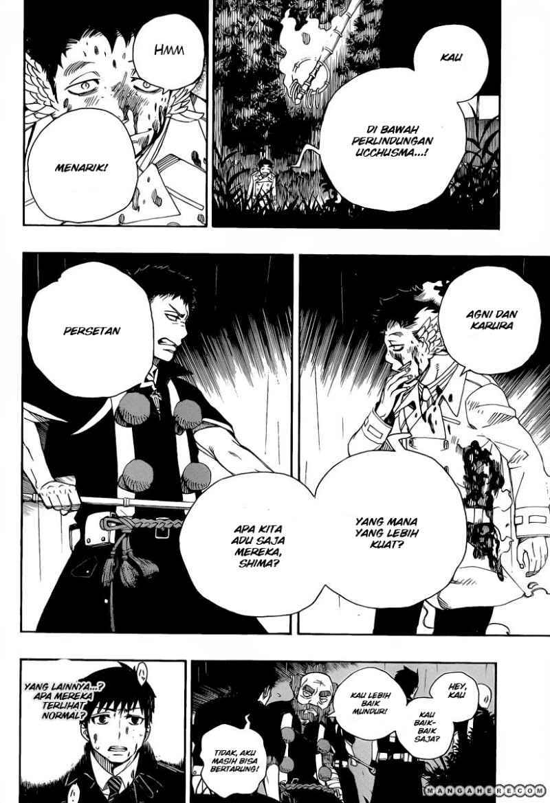 Ao no Exorcist Chapter 31 Gambar 11