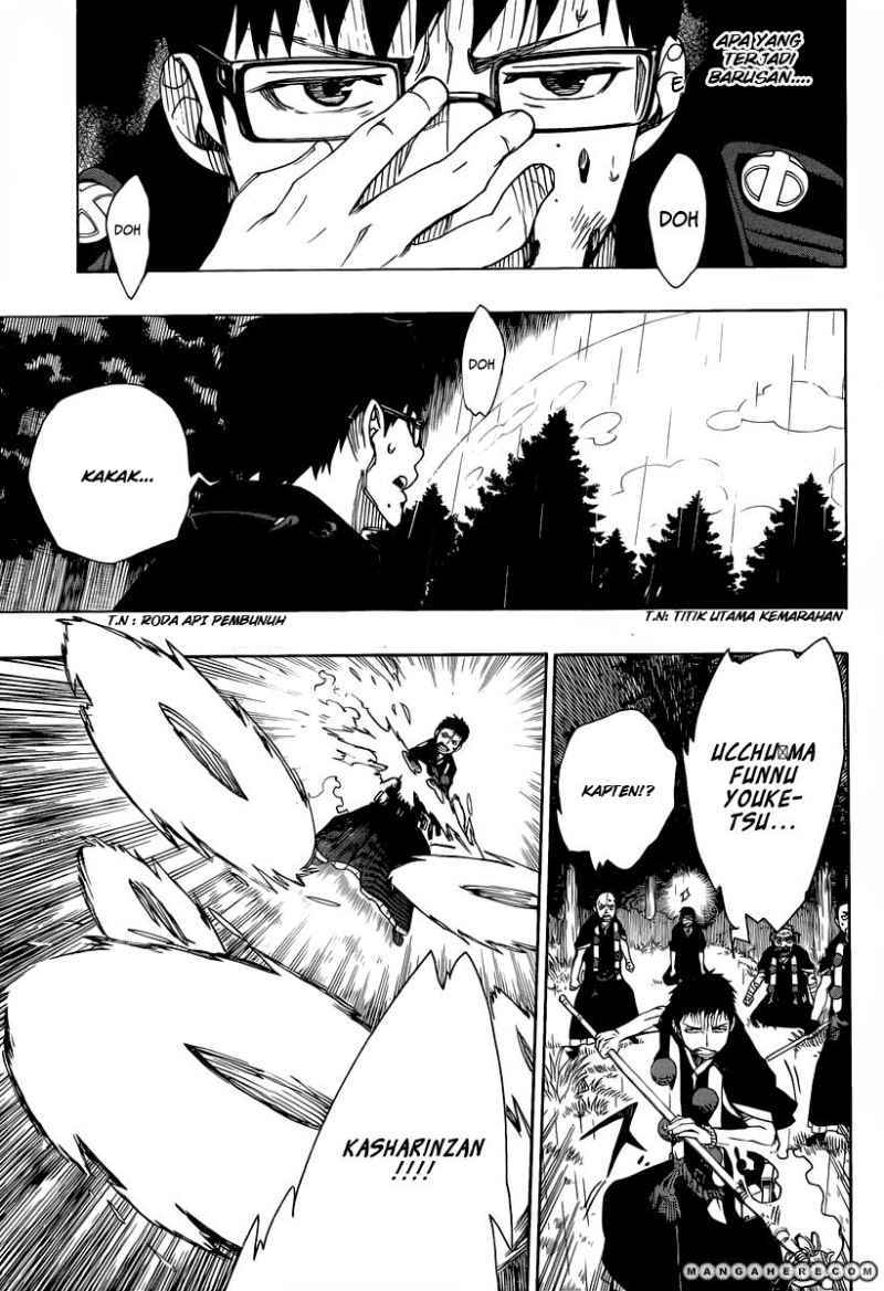 Ao no Exorcist Chapter 31 Gambar 12