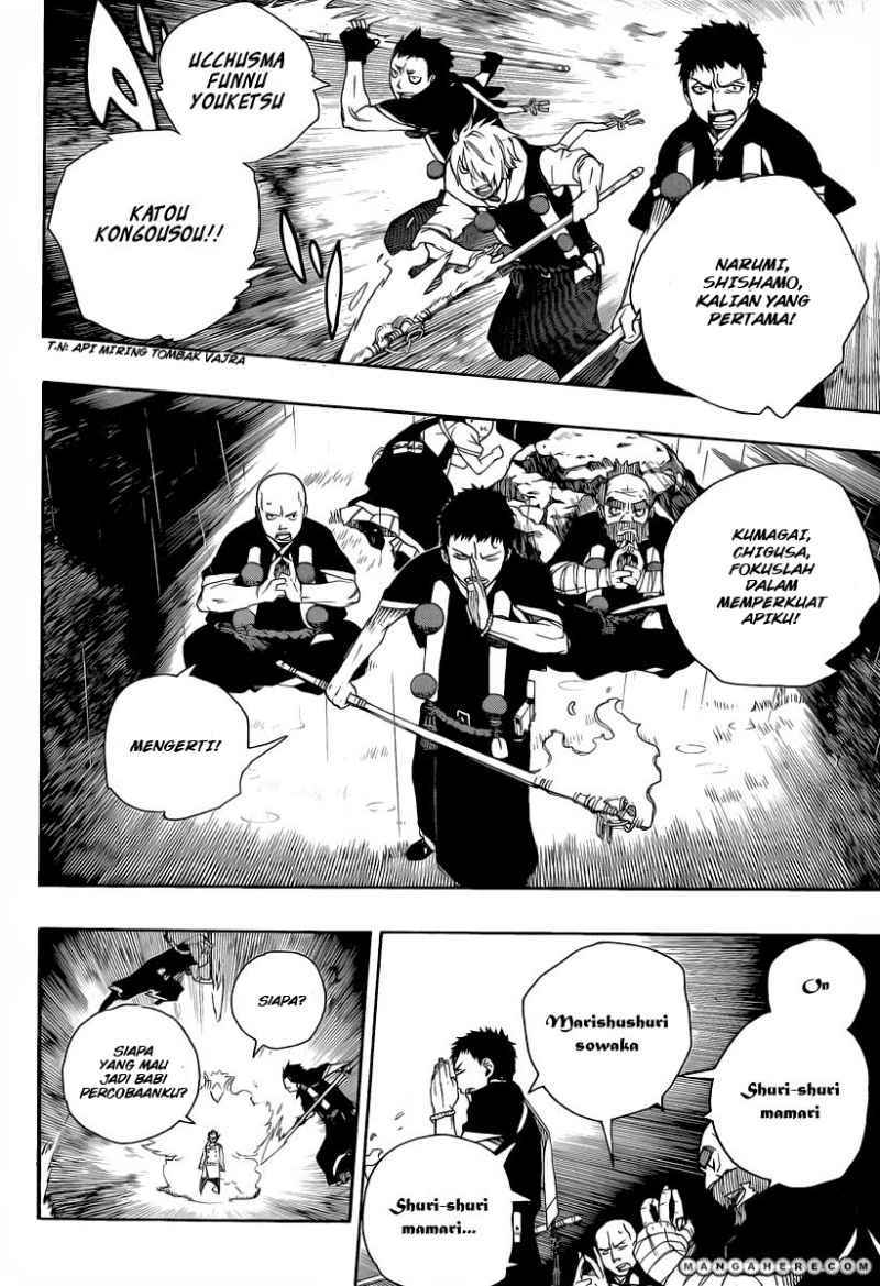 Ao no Exorcist Chapter 31 Gambar 17