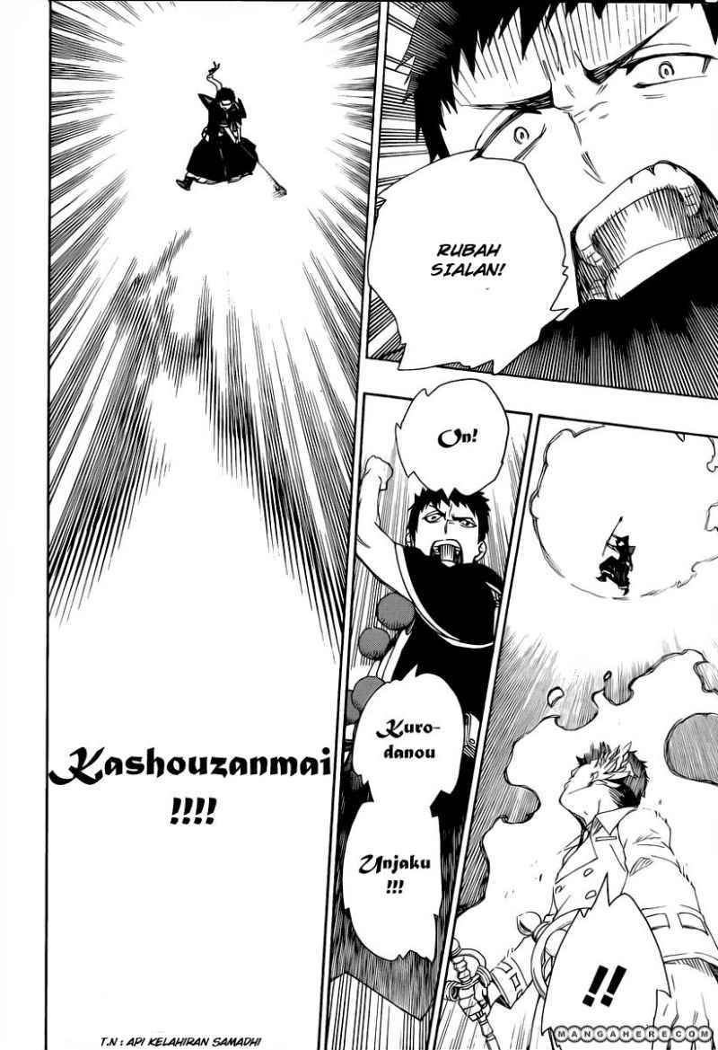 Ao no Exorcist Chapter 31 Gambar 19