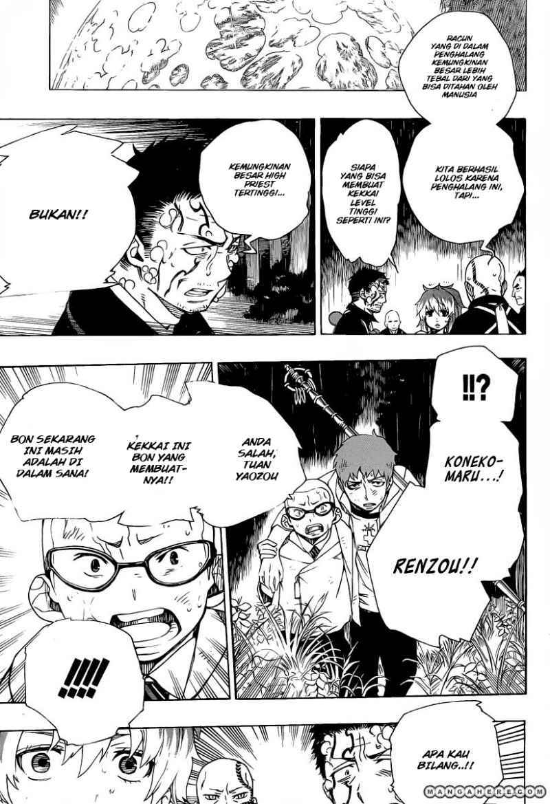 Ao no Exorcist Chapter 31 Gambar 27