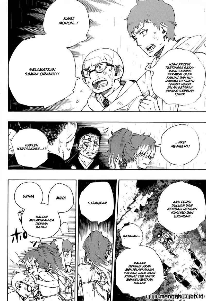 Ao no Exorcist Chapter 31 Gambar 28