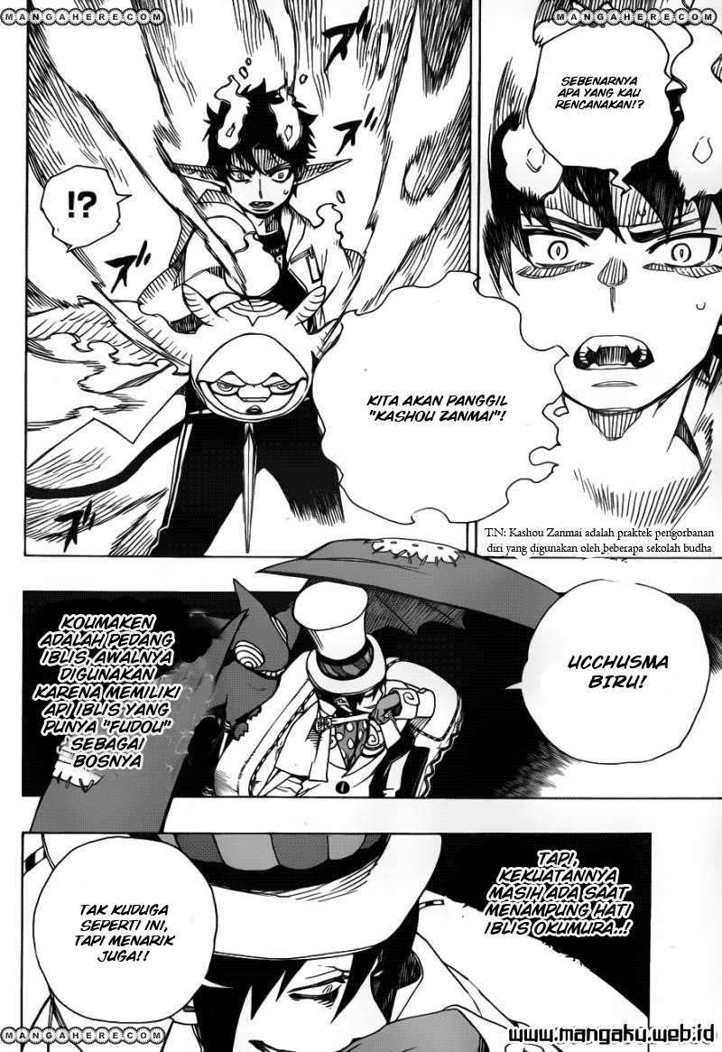 Ao no Exorcist Chapter 33 Gambar 2