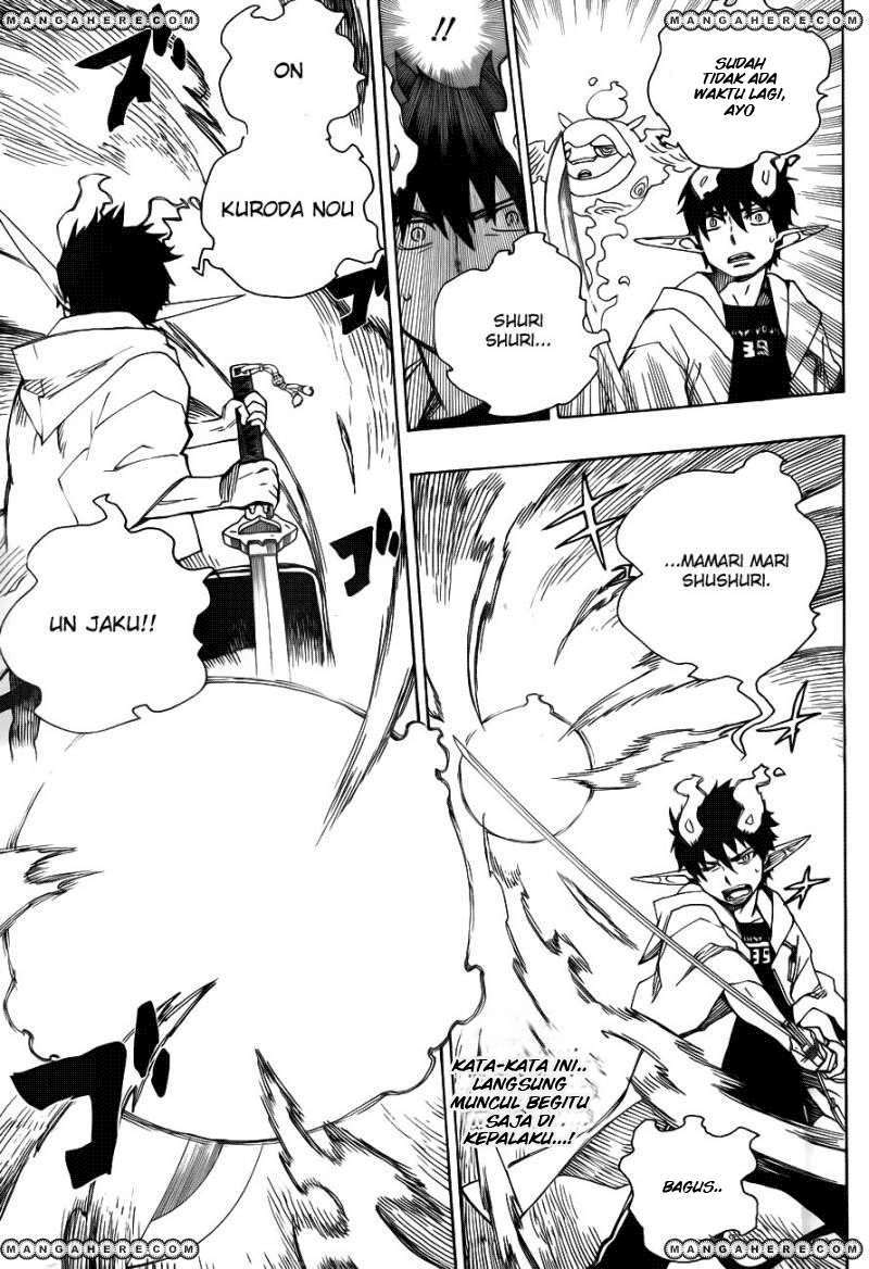 Ao no Exorcist Chapter 33 Gambar 5