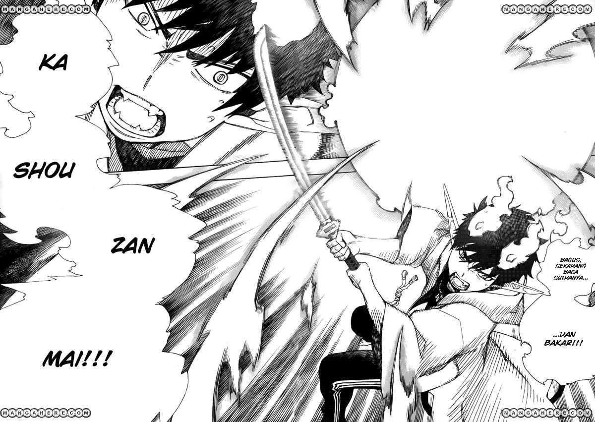 Ao no Exorcist Chapter 33 Gambar 6