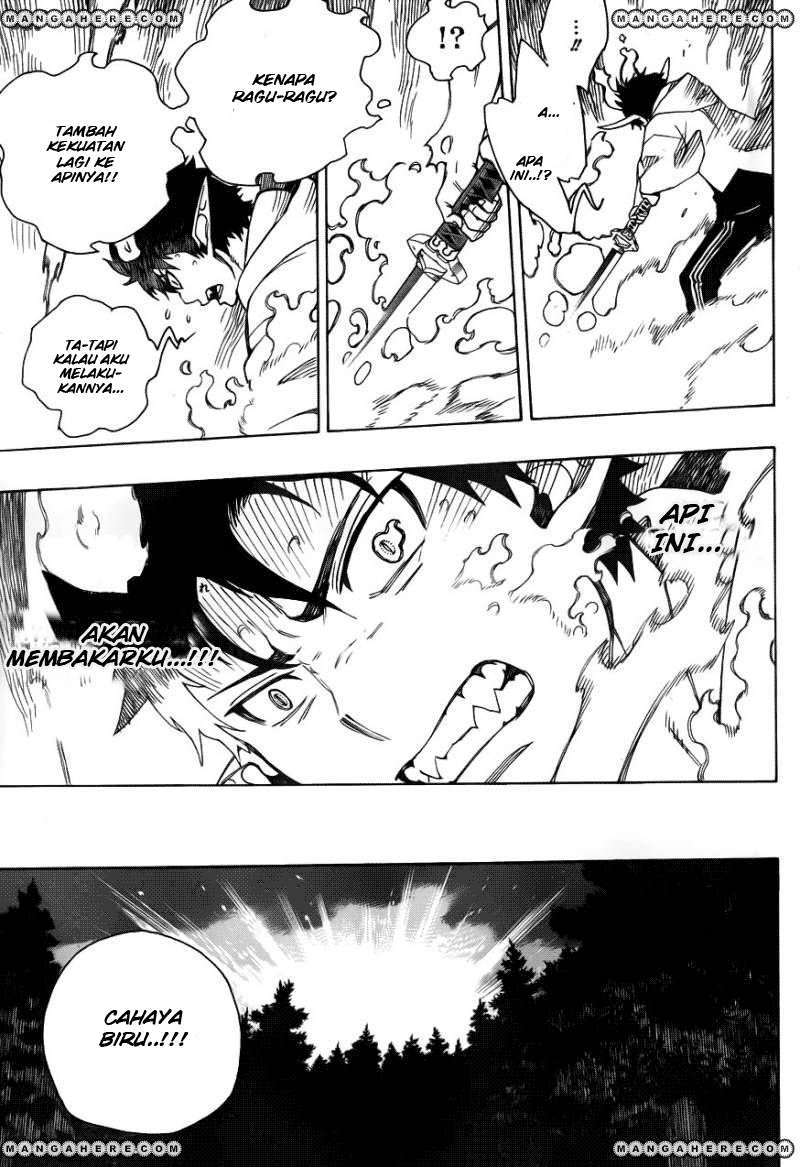 Ao no Exorcist Chapter 33 Gambar 9