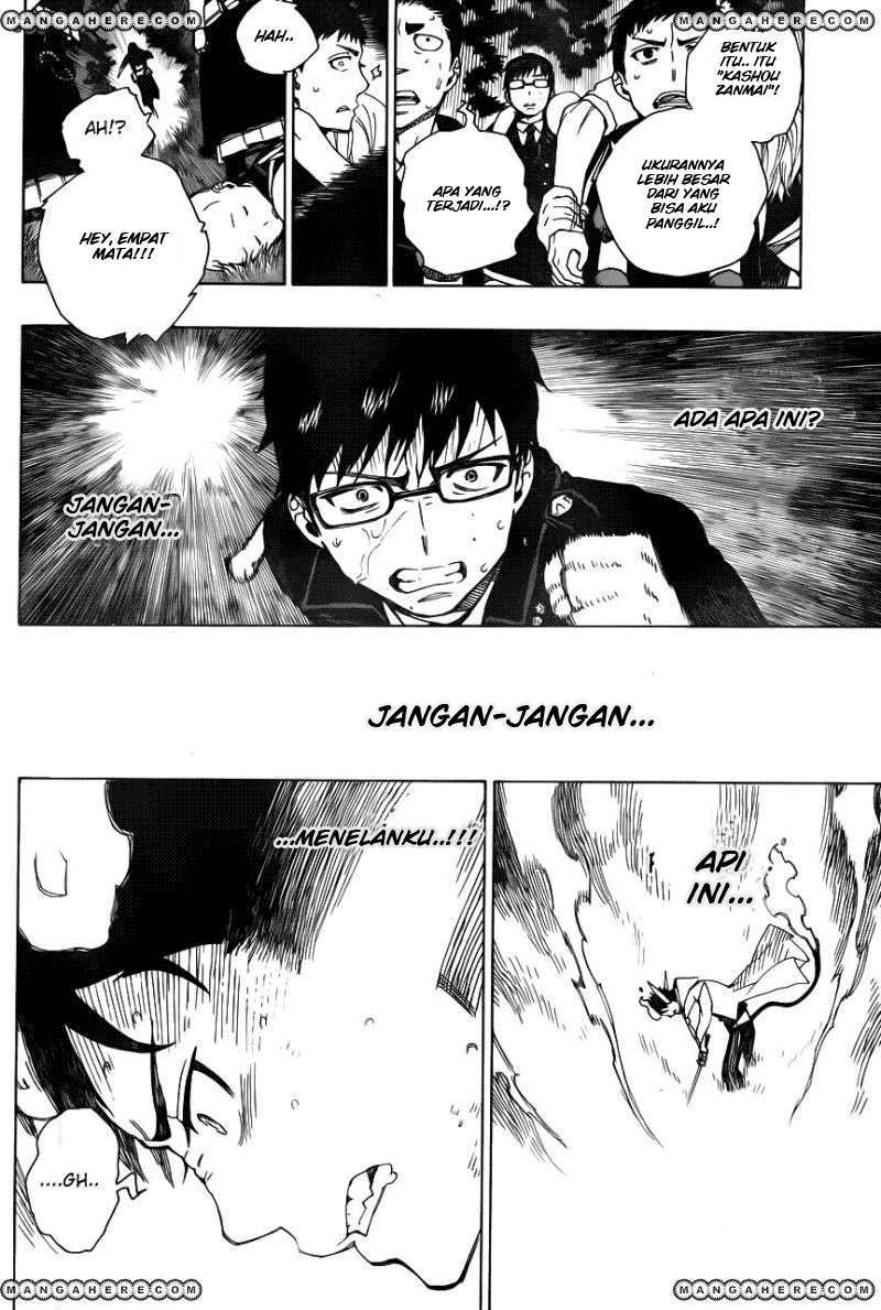 Ao no Exorcist Chapter 33 Gambar 10