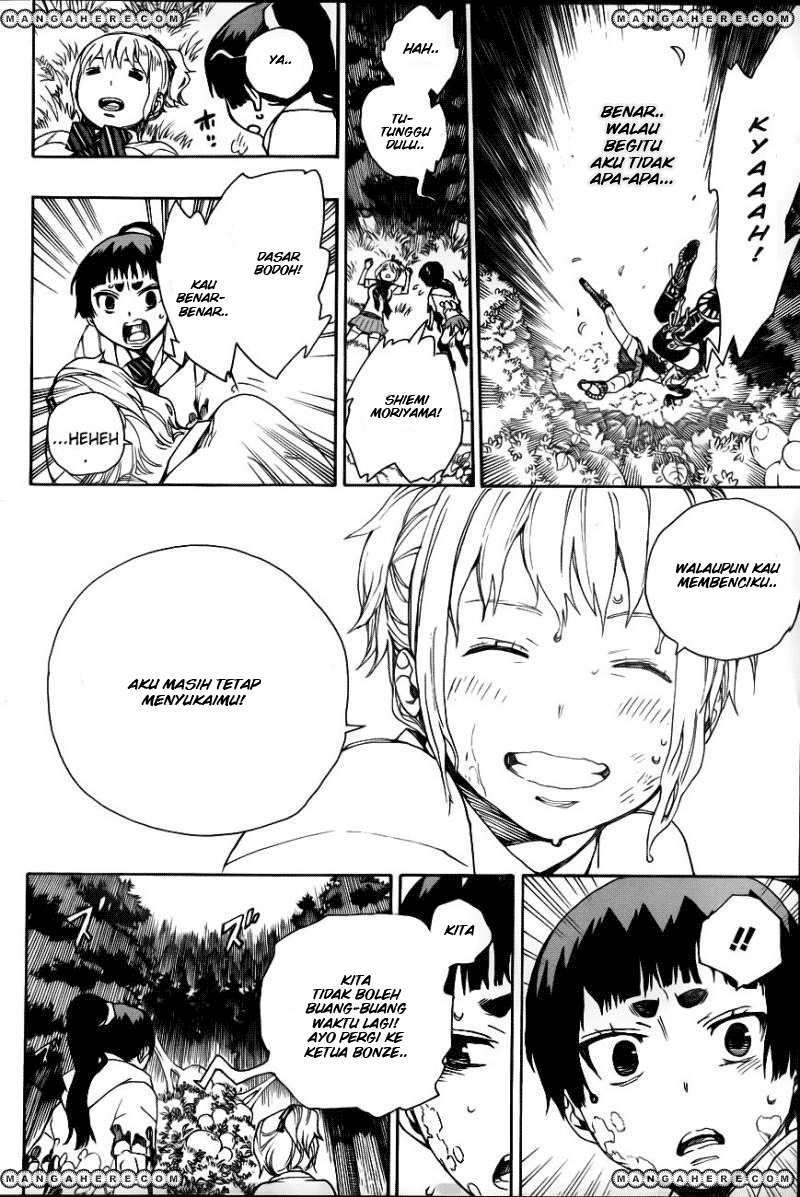 Ao no Exorcist Chapter 33 Gambar 17