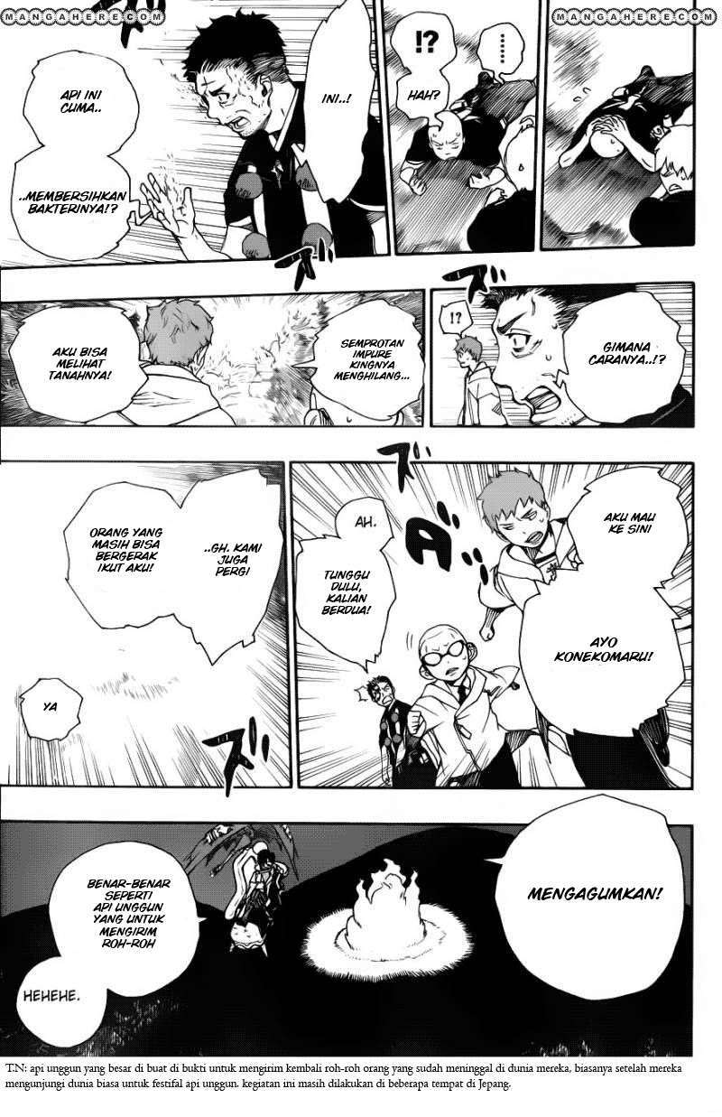 Ao no Exorcist Chapter 33 Gambar 20