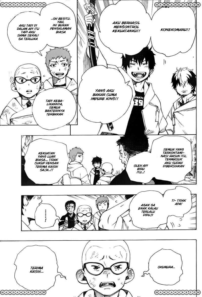 Ao no Exorcist Chapter 33 Gambar 26