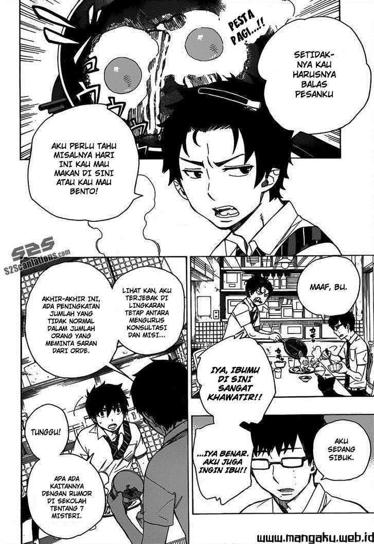 Ao no Exorcist Chapter 41 Gambar 3