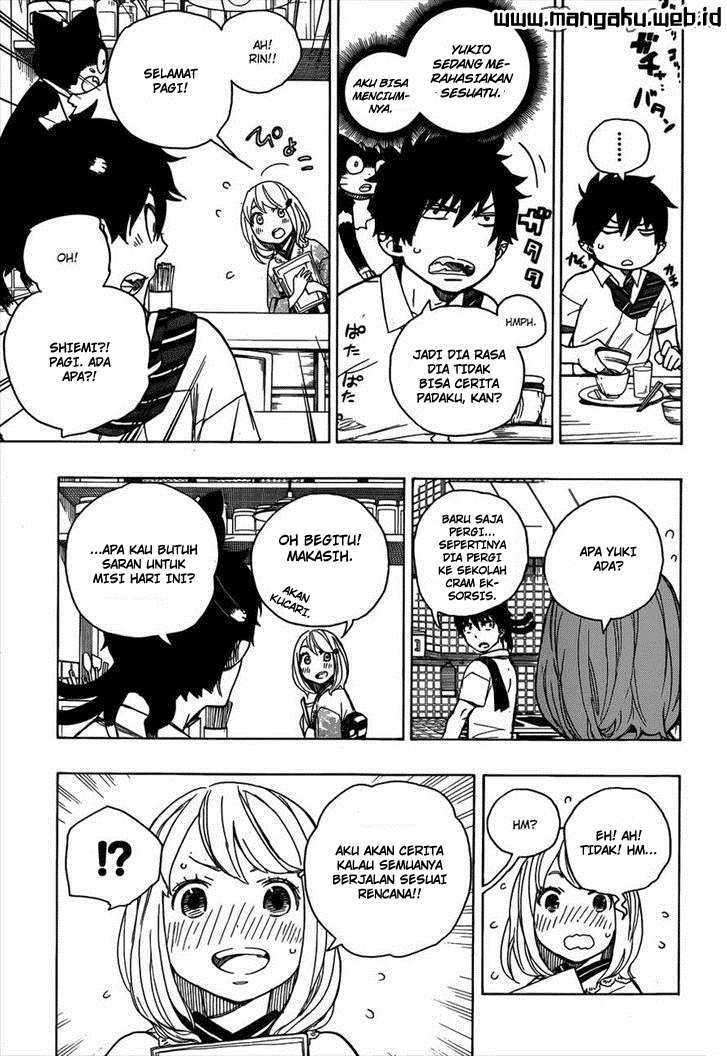 Ao no Exorcist Chapter 41 Gambar 6