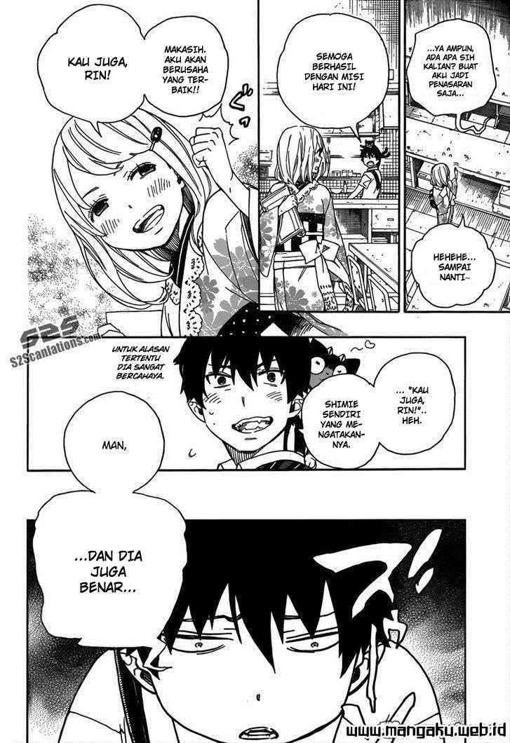 Ao no Exorcist Chapter 41 Gambar 7