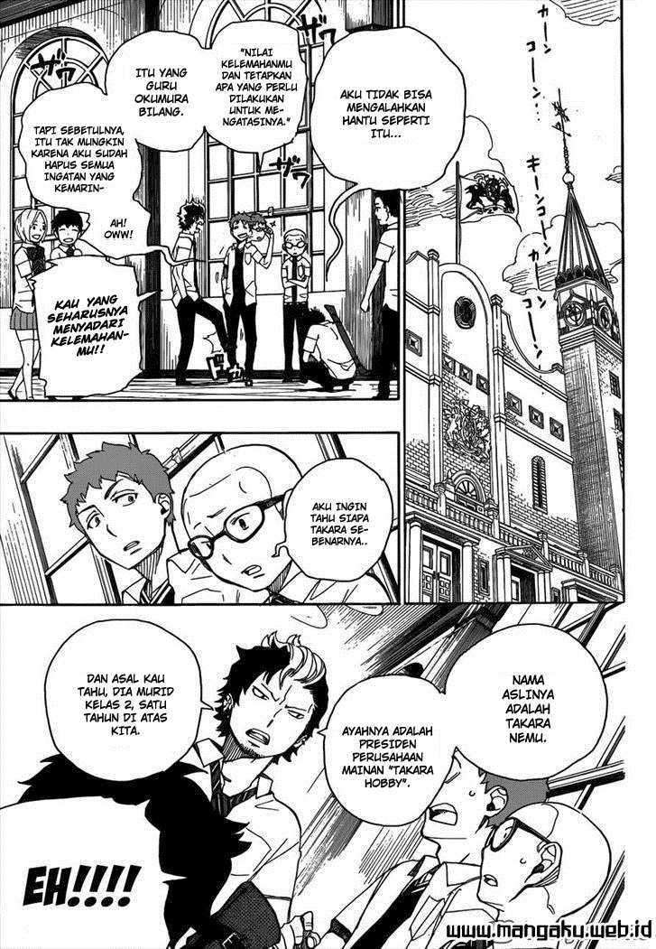 Ao no Exorcist Chapter 41 Gambar 8