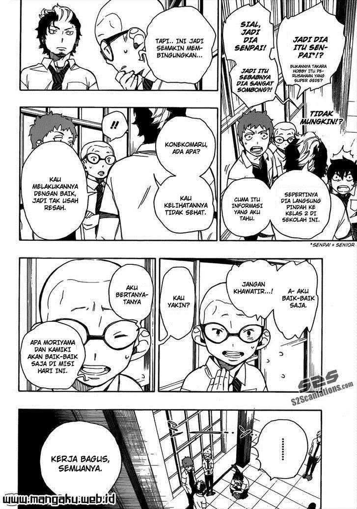 Ao no Exorcist Chapter 41 Gambar 9