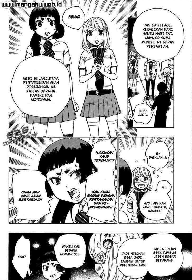 Ao no Exorcist Chapter 41 Gambar 11