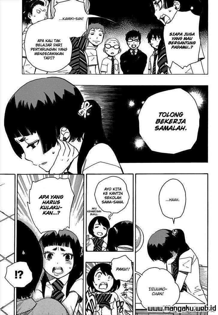 Ao no Exorcist Chapter 41 Gambar 12