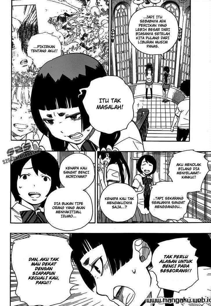 Ao no Exorcist Chapter 41 Gambar 13