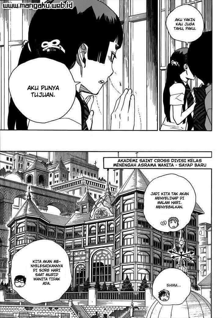 Ao no Exorcist Chapter 41 Gambar 14