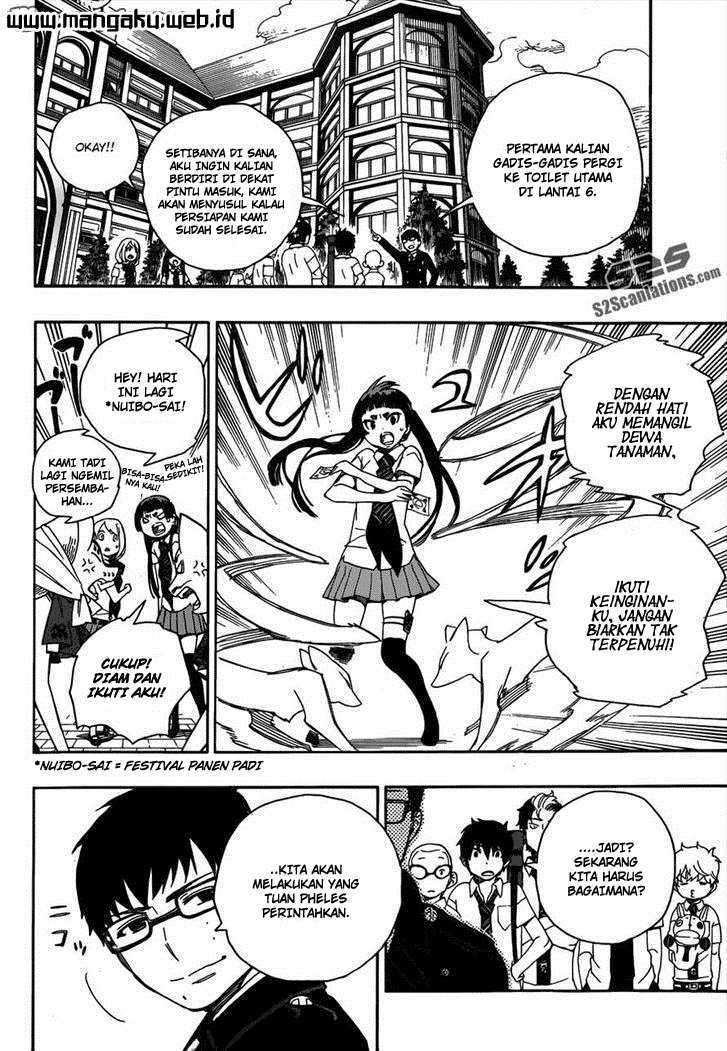 Ao no Exorcist Chapter 41 Gambar 15