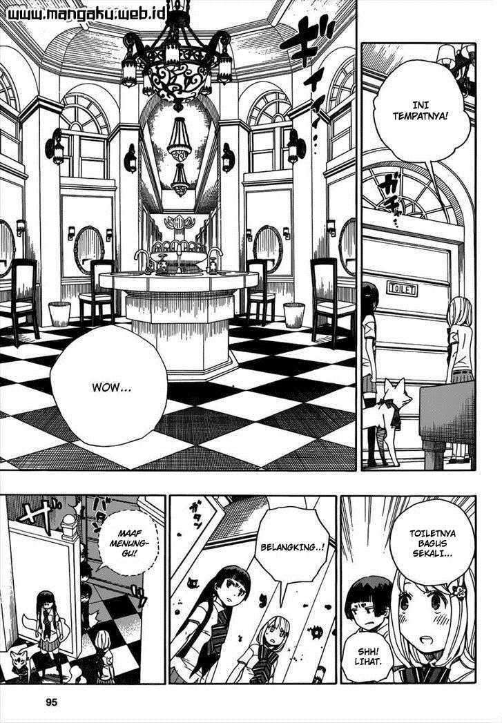 Ao no Exorcist Chapter 41 Gambar 16