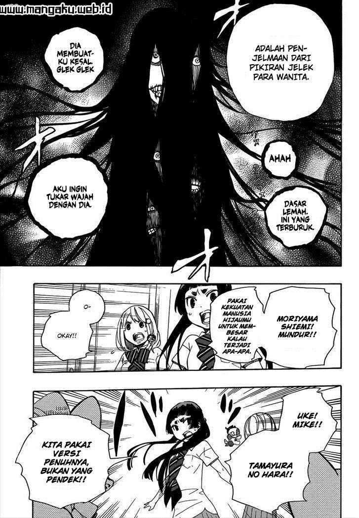 Ao no Exorcist Chapter 41 Gambar 20