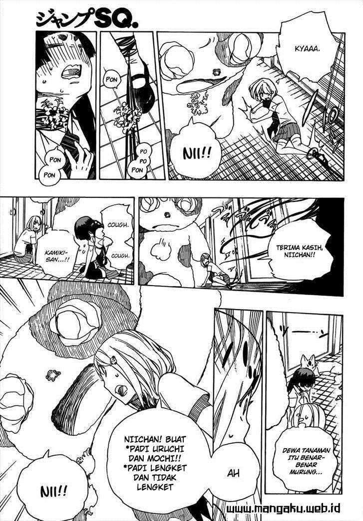 Ao no Exorcist Chapter 41 Gambar 22