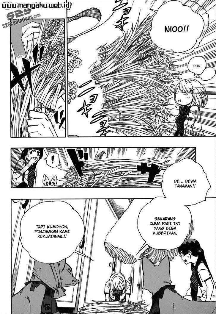 Ao no Exorcist Chapter 41 Gambar 23