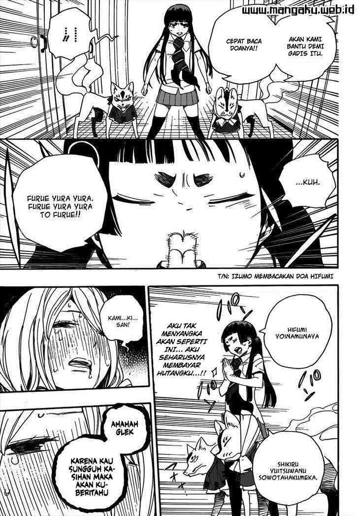 Ao no Exorcist Chapter 41 Gambar 26