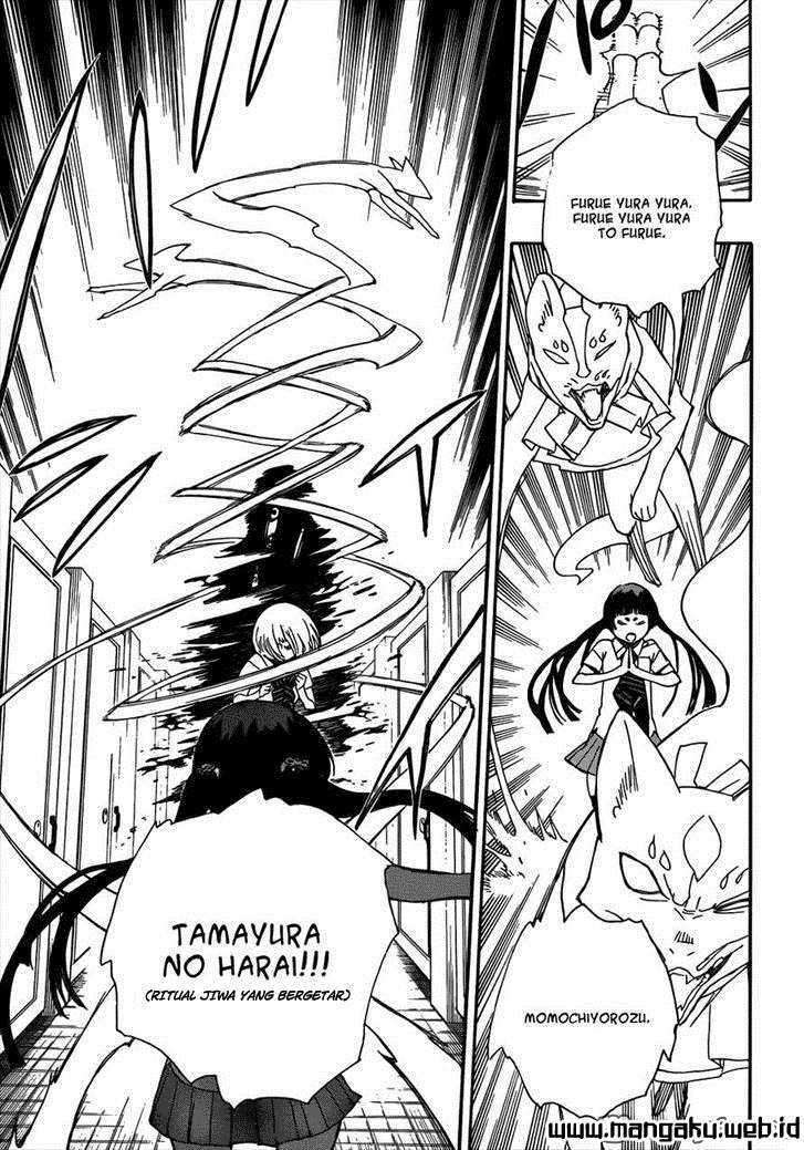 Ao no Exorcist Chapter 41 Gambar 28