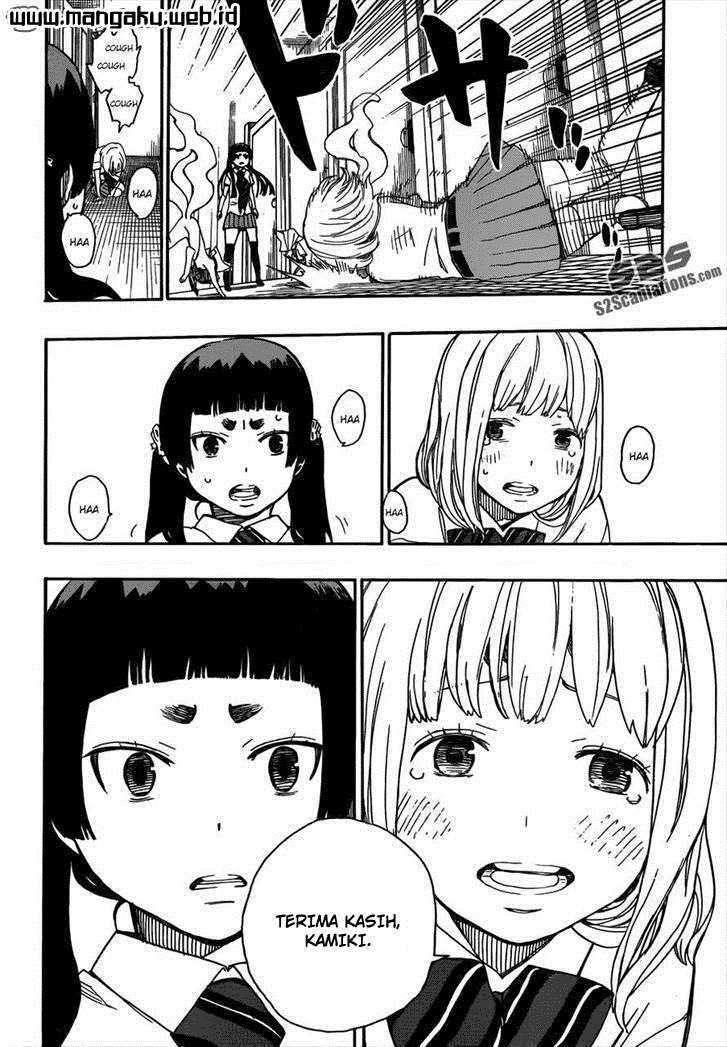 Ao no Exorcist Chapter 41 Gambar 29