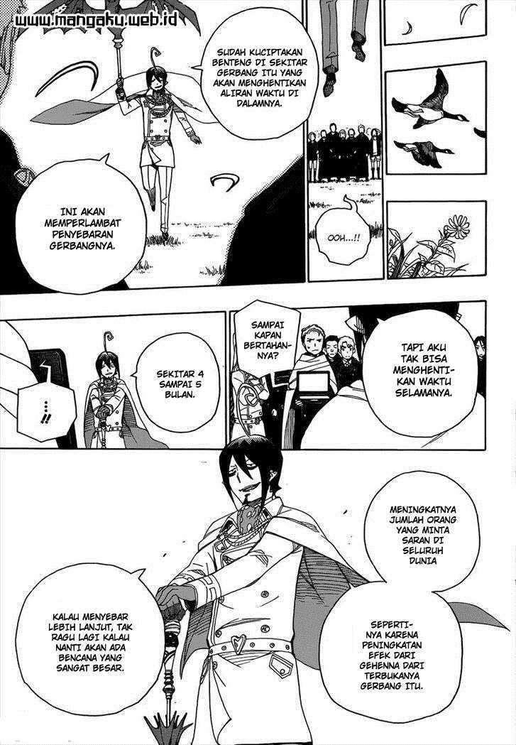 Ao no Exorcist Chapter 41 Gambar 34