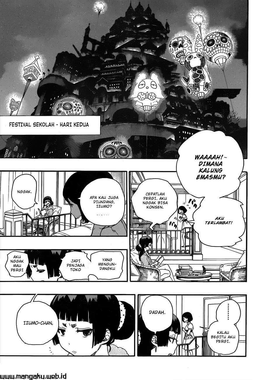 Ao no Exorcist Chapter 47.2 Gambar 2