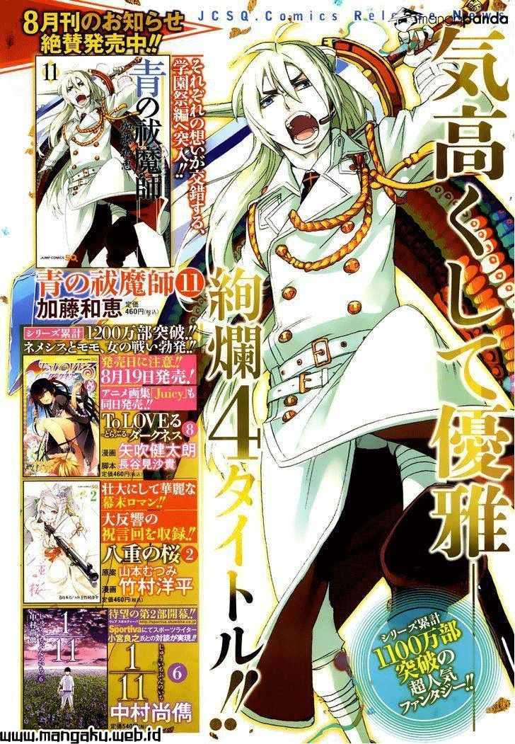 Ao no Exorcist Chapter 48.1 Gambar 3
