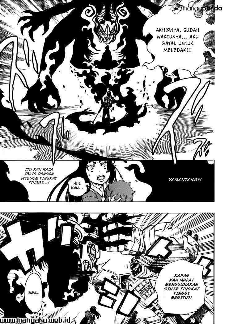 Ao no Exorcist Chapter 48.1 Gambar 24