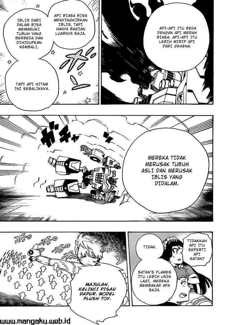 Ao no Exorcist Chapter 48.1 Gambar 26